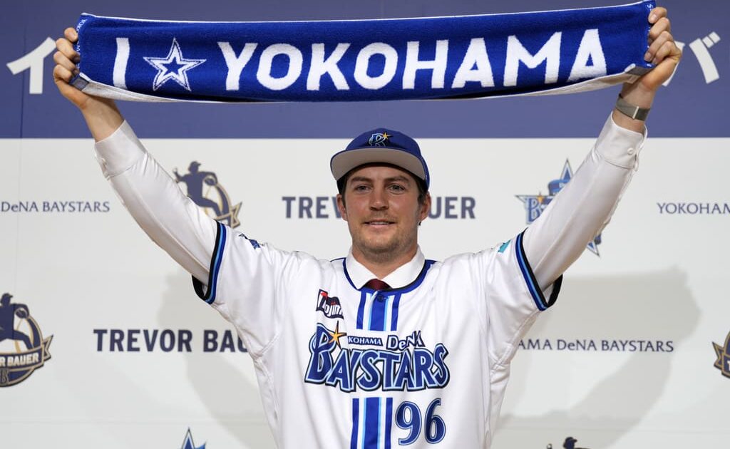 Pittsburgh Pirates, Trevor Bauer